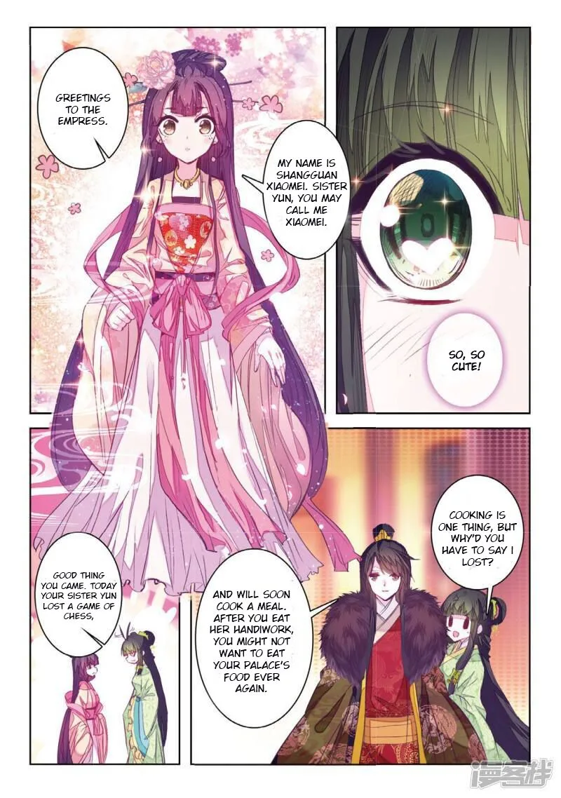 Song in Cloud Chapter 33 page 11