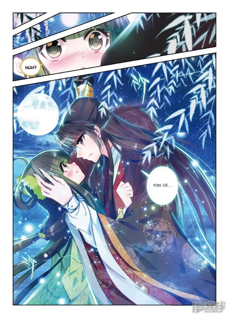Song in Cloud Chapter 33 page 6