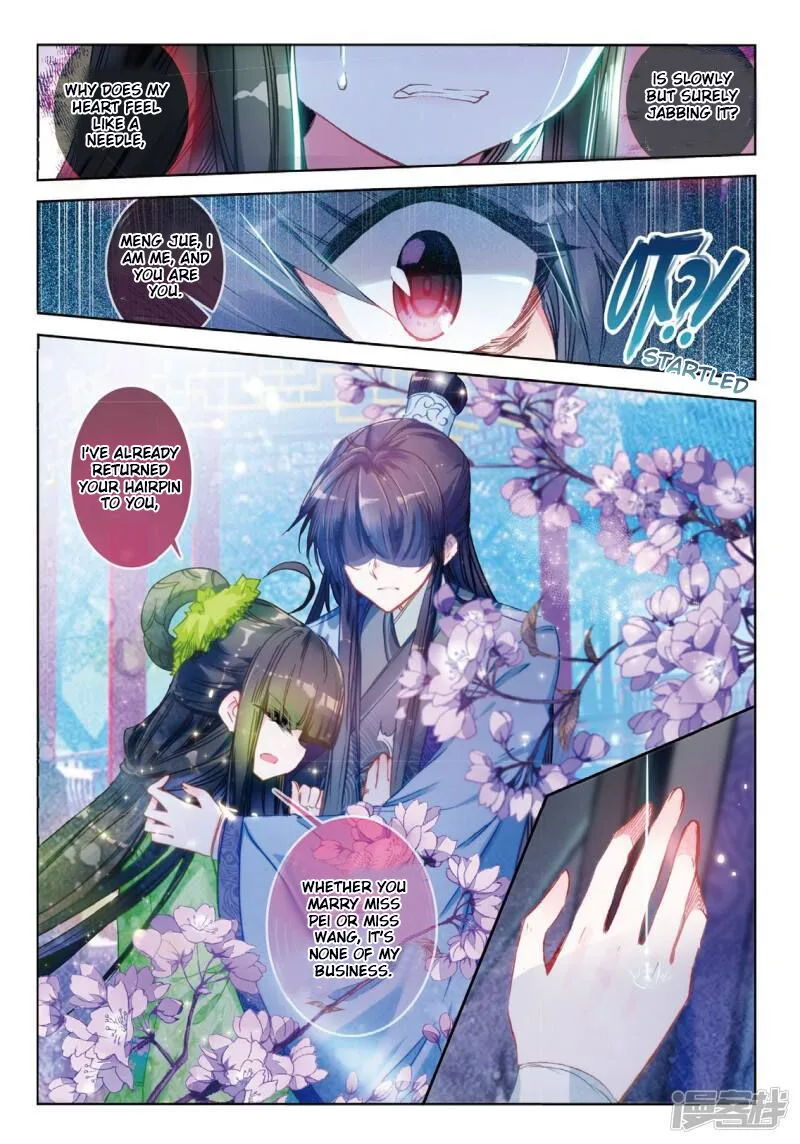 Song in Cloud Chapter 33 page 18