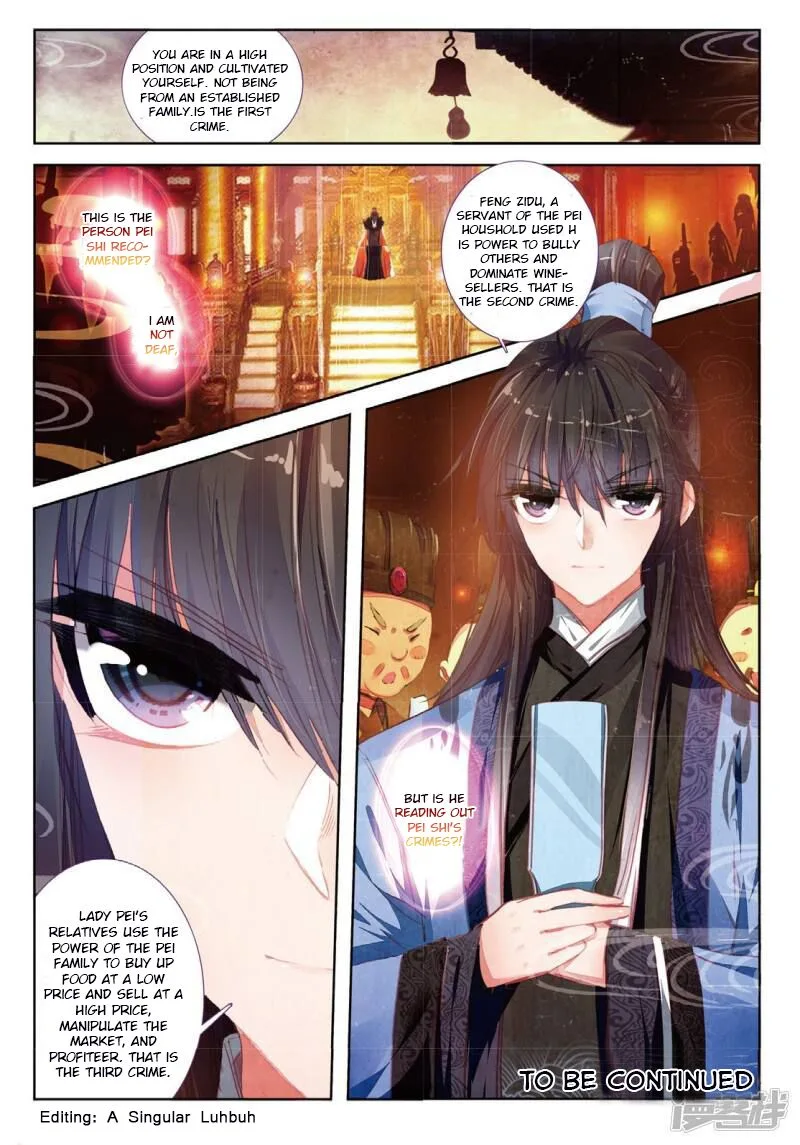 Song in Cloud Chapter 33 page 25