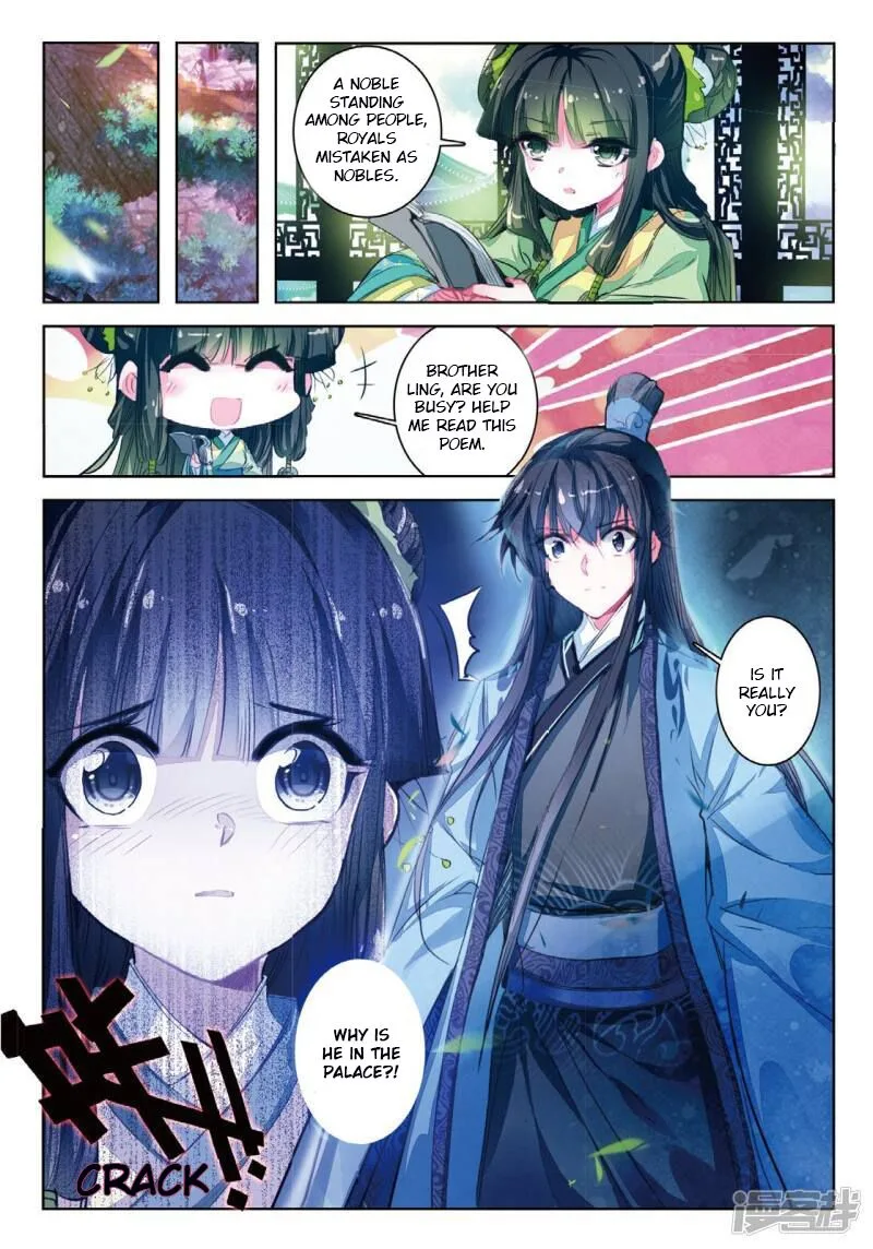 Song in Cloud Chapter 33 page 15