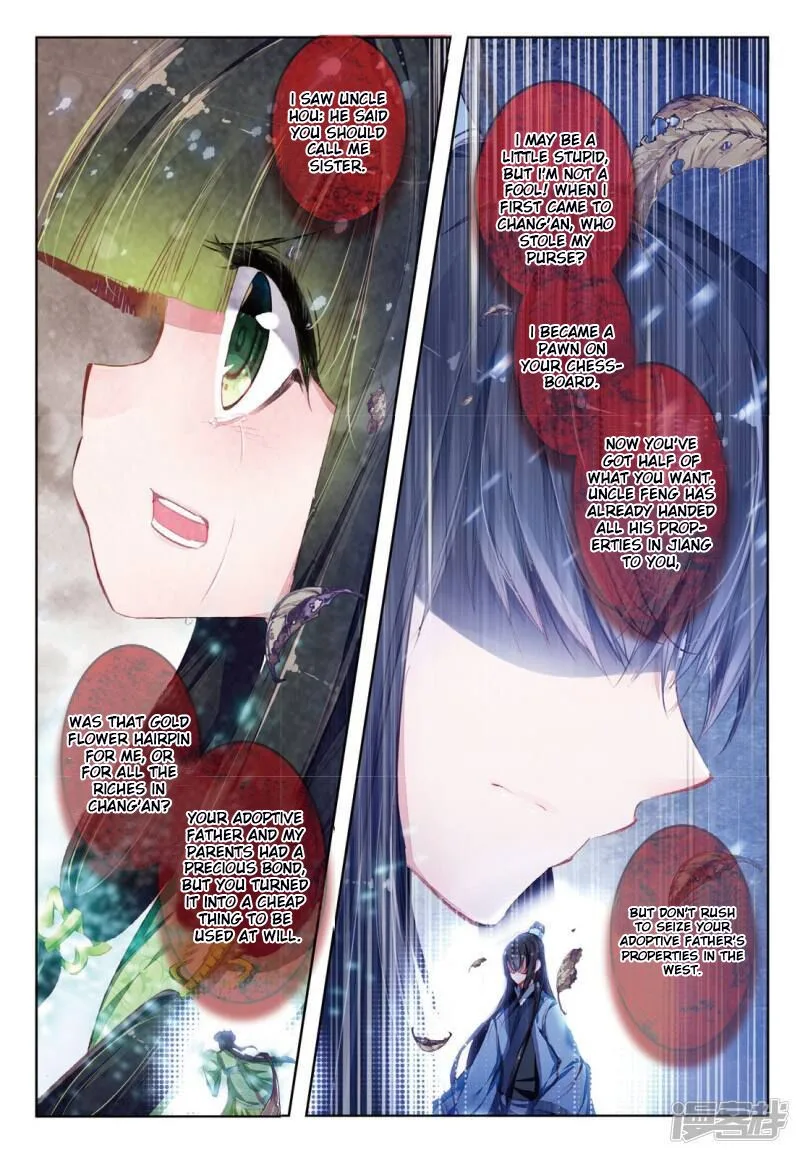 Song in Cloud Chapter 33 page 19