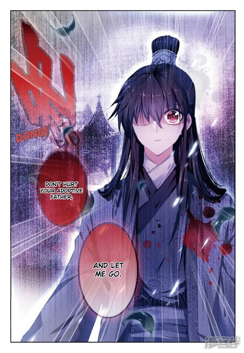 Song in Cloud Chapter 33 page 20