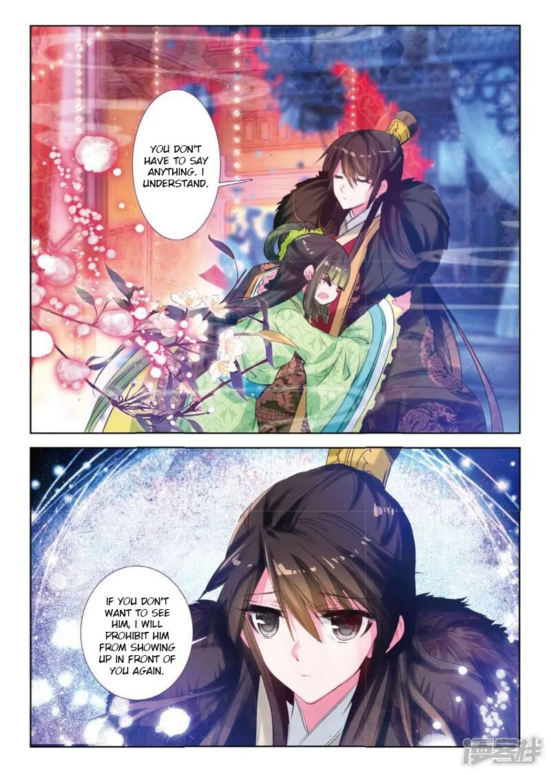 Song in Cloud Chapter 33 page 22