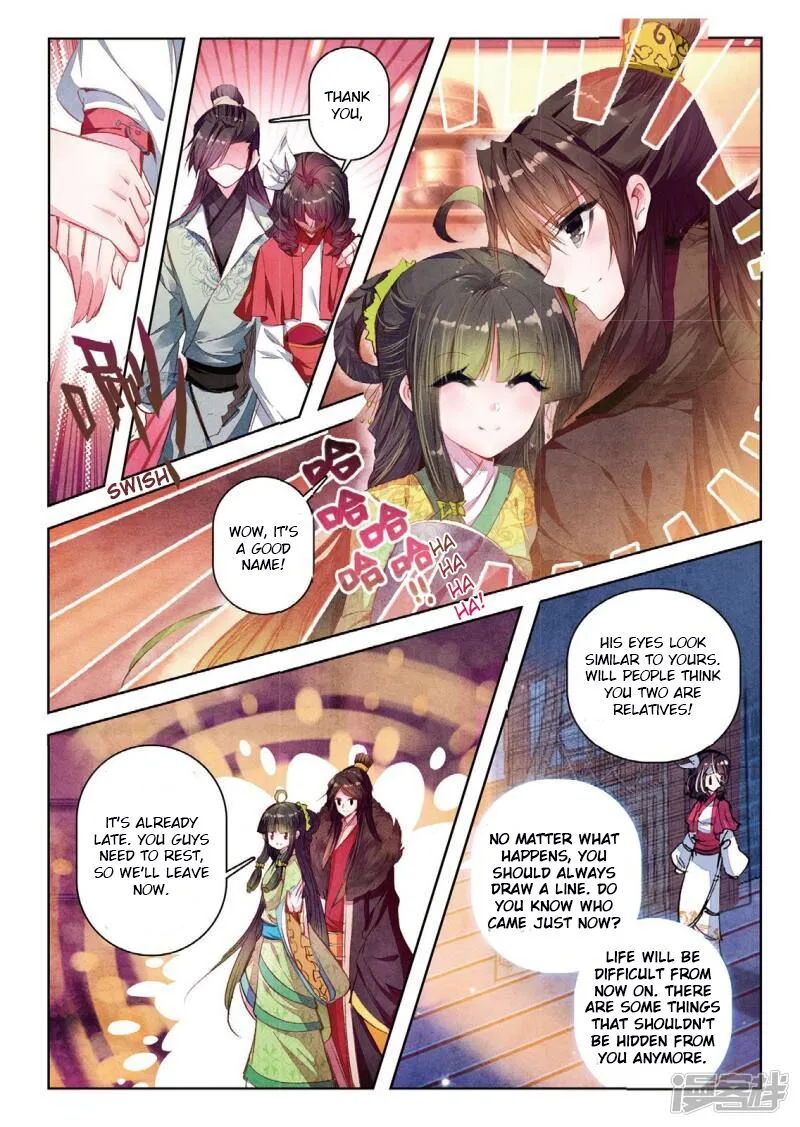 Song in Cloud Chapter 34 page 11