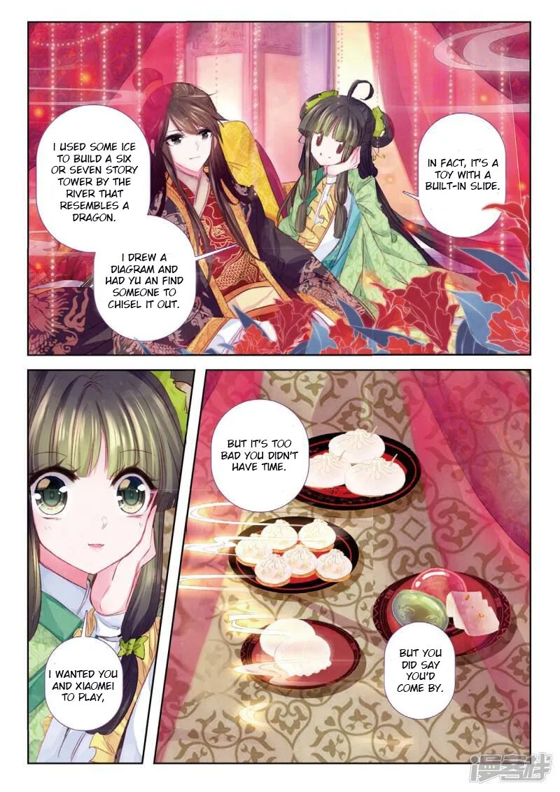Song in Cloud Chapter 34 page 20