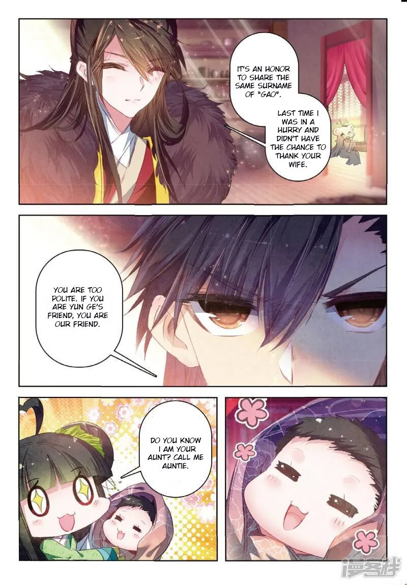 Song in Cloud Chapter 34 page 8