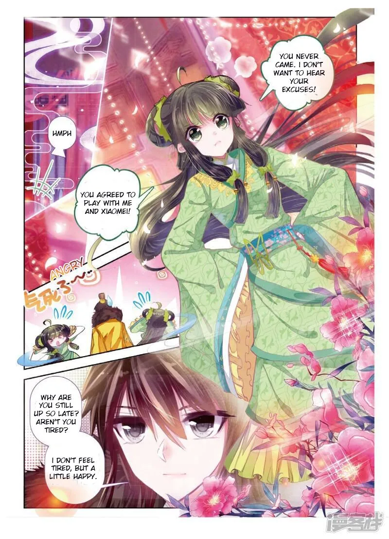 Song in Cloud Chapter 34 page 17