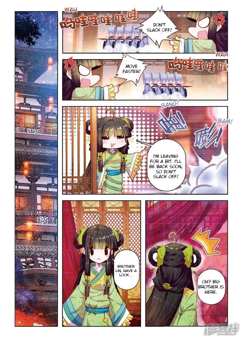 Song in Cloud Chapter 34 page 14