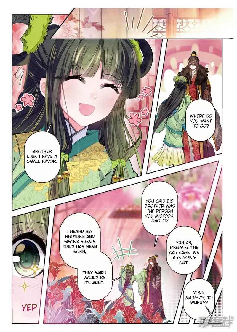 Song in Cloud Chapter 34 page 4