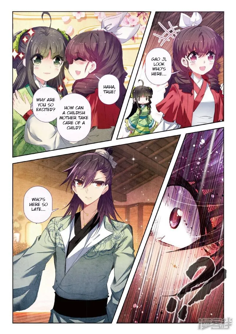 Song in Cloud Chapter 34 page 6
