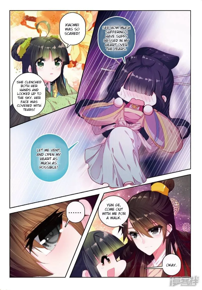 Song in Cloud Chapter 34 page 21