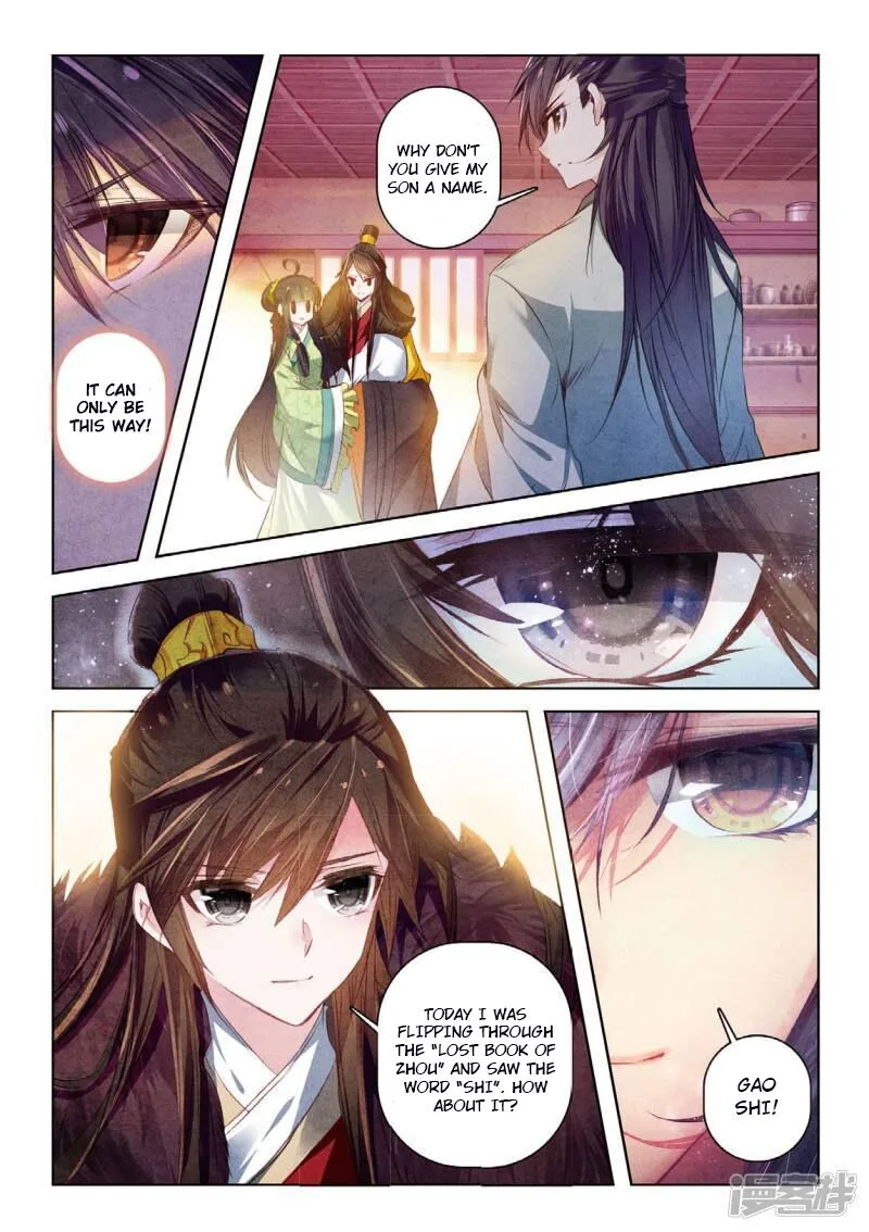 Song in Cloud Chapter 34 page 10