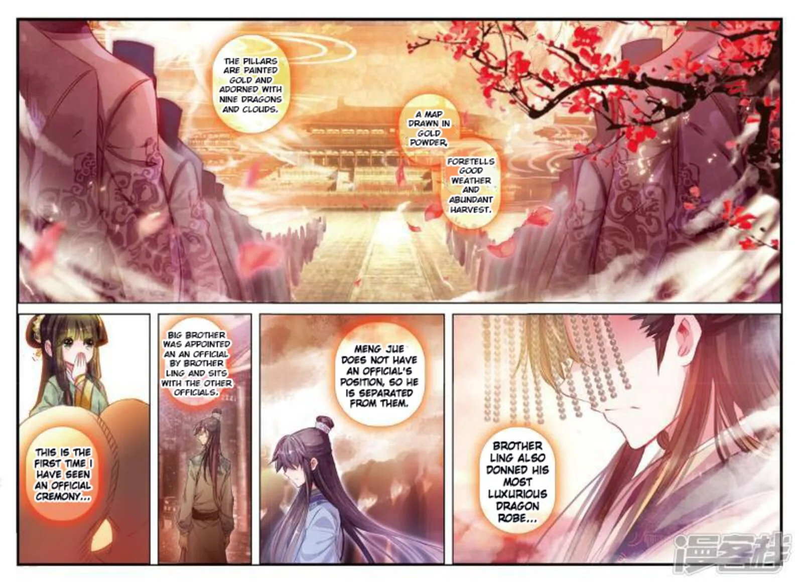 Song in Cloud Chapter 35 page 4