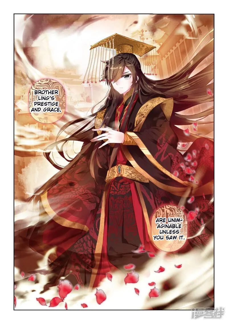 Song in Cloud Chapter 35 page 5