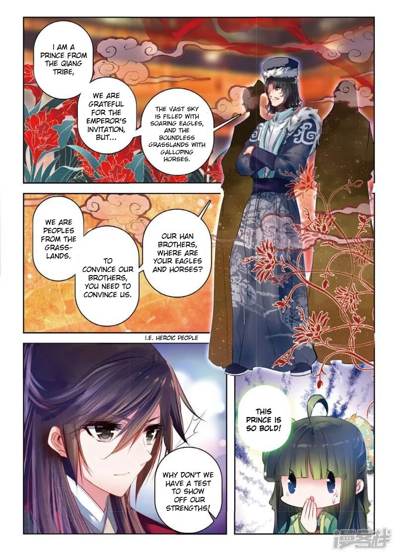 Song in Cloud Chapter 35 page 11
