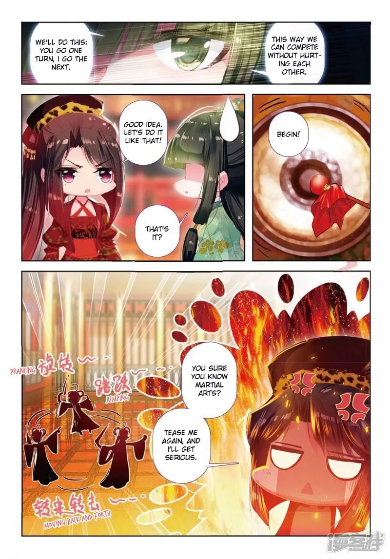 Song in Cloud Chapter 35 page 16