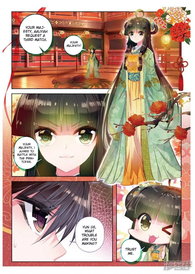 Song in Cloud Chapter 35 page 13