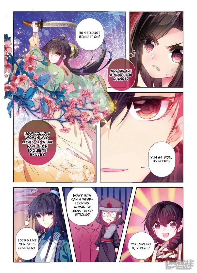 Song in Cloud Chapter 35 page 17