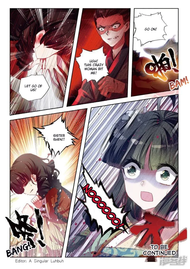 Song in Cloud Chapter 35 page 23