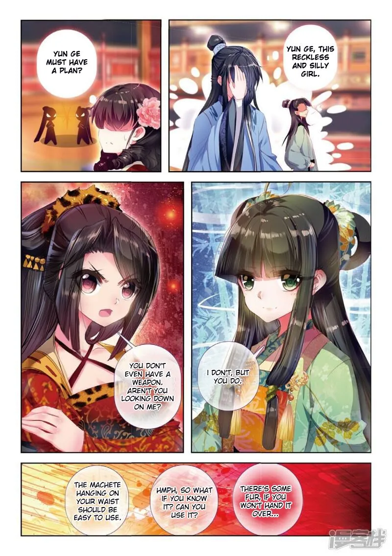 Song in Cloud Chapter 35 page 14