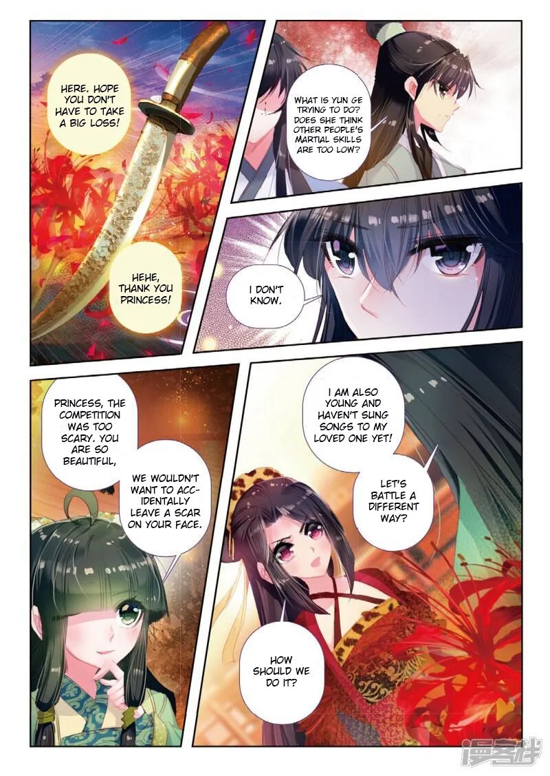 Song in Cloud Chapter 35 page 15