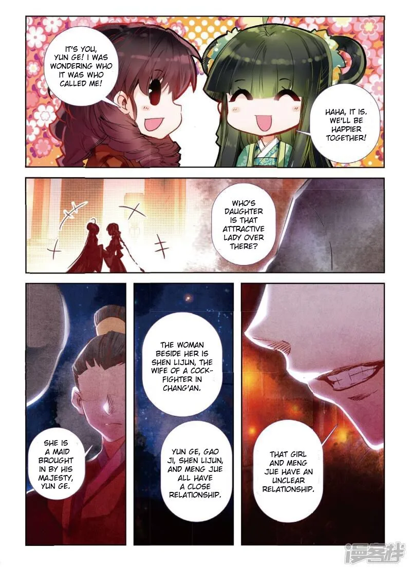 Song in Cloud Chapter 35 page 9