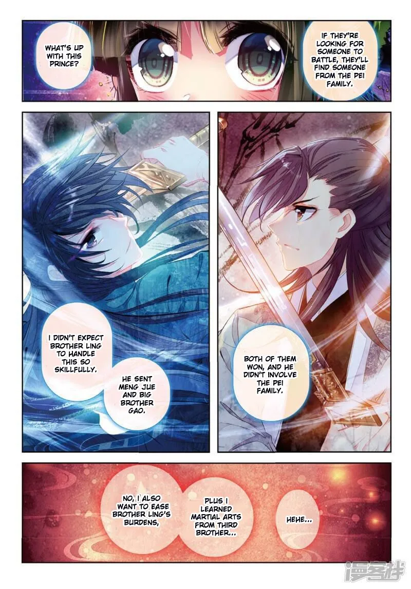 Song in Cloud Chapter 35 page 12