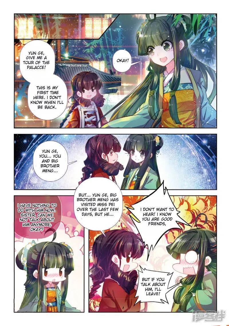 Song in Cloud Chapter 35 page 19