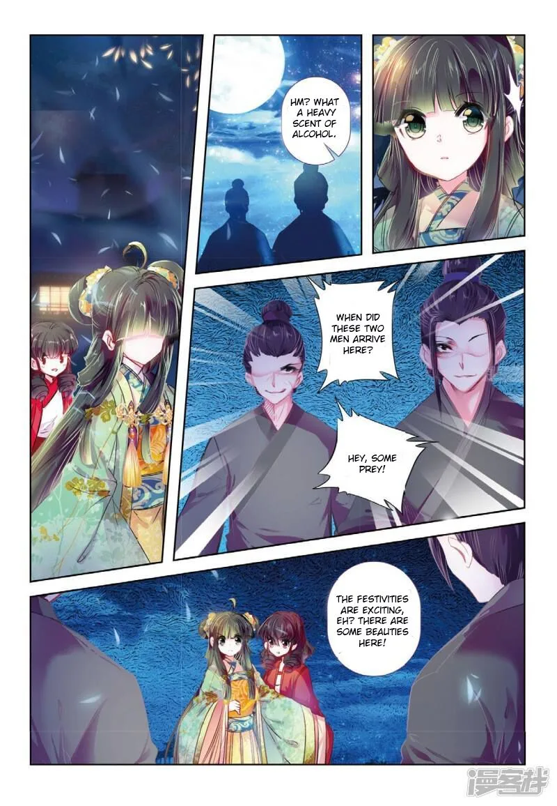 Song in Cloud Chapter 35 page 22