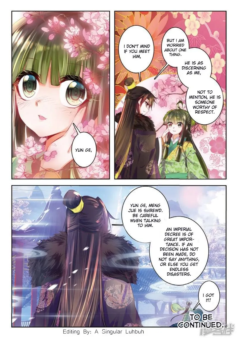 Song in Cloud Chapter 36 page 23