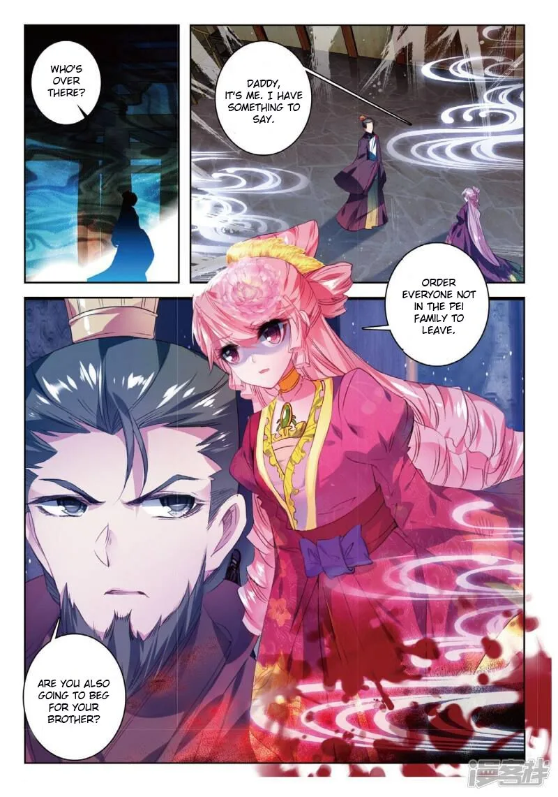 Song in Cloud Chapter 36 page 4