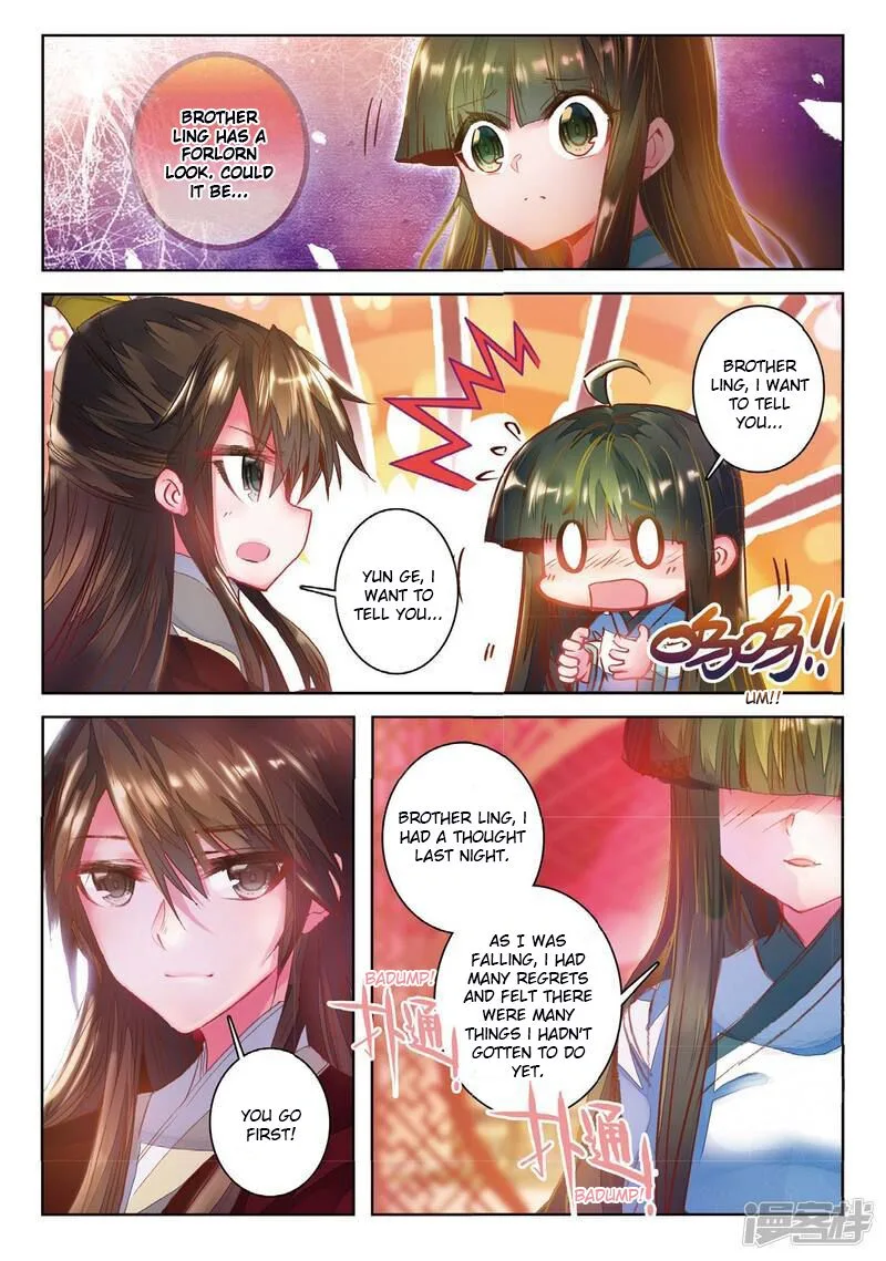 Song in Cloud Chapter 36 page 13
