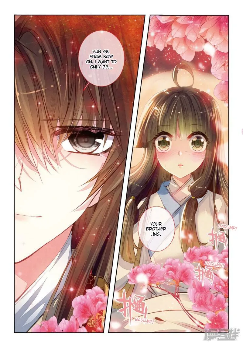 Song in Cloud Chapter 36 page 17