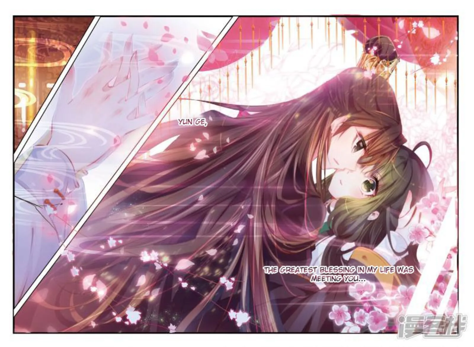 Song in Cloud Chapter 36 page 21