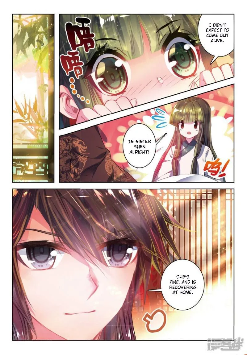Song in Cloud Chapter 36 page 8