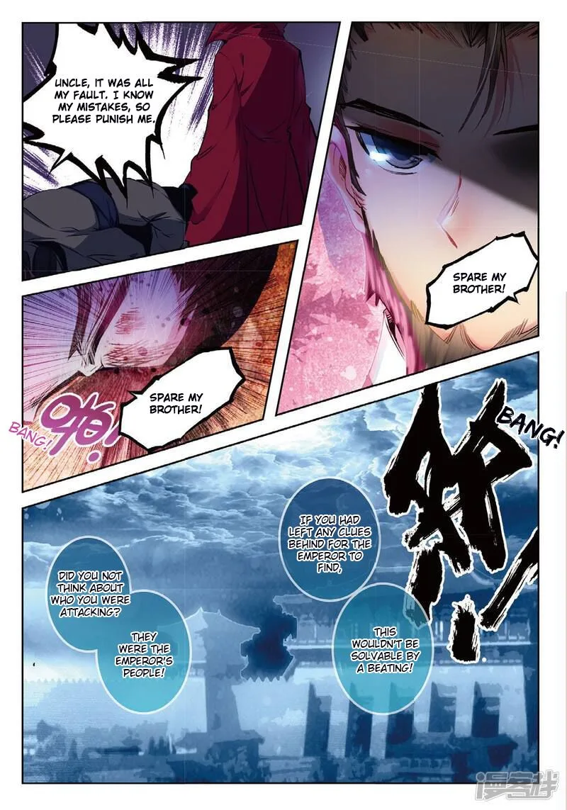 Song in Cloud Chapter 36 page 3