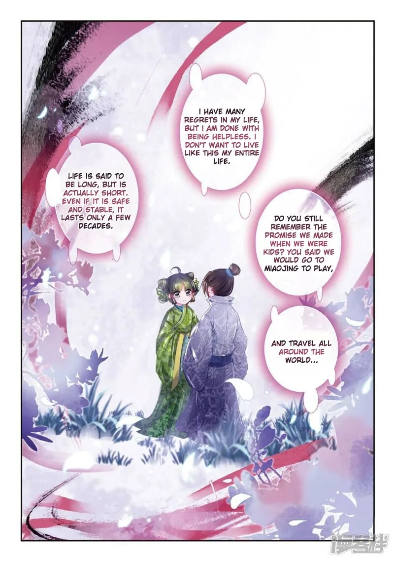 Song in Cloud Chapter 36 page 16
