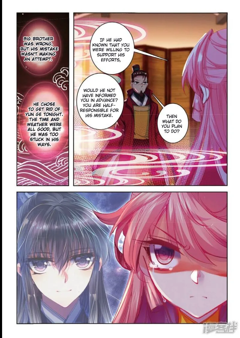 Song in Cloud Chapter 36 page 6