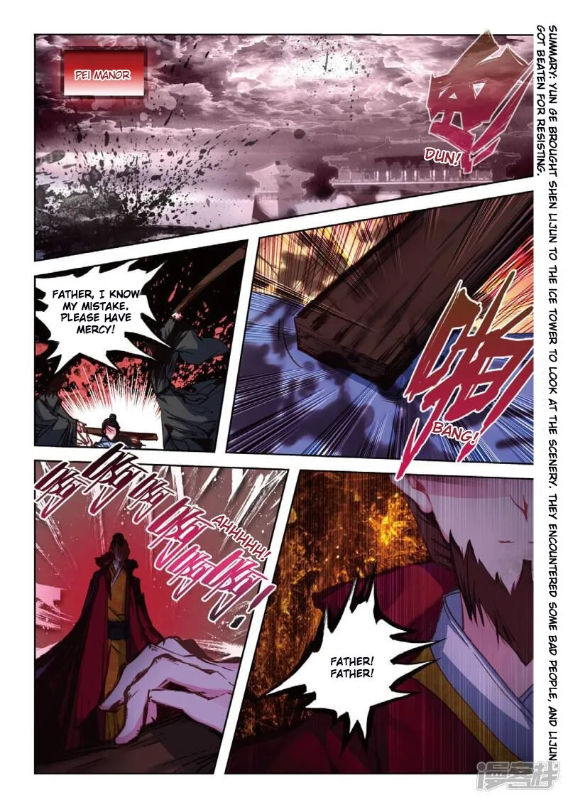 Song in Cloud Chapter 36 page 2