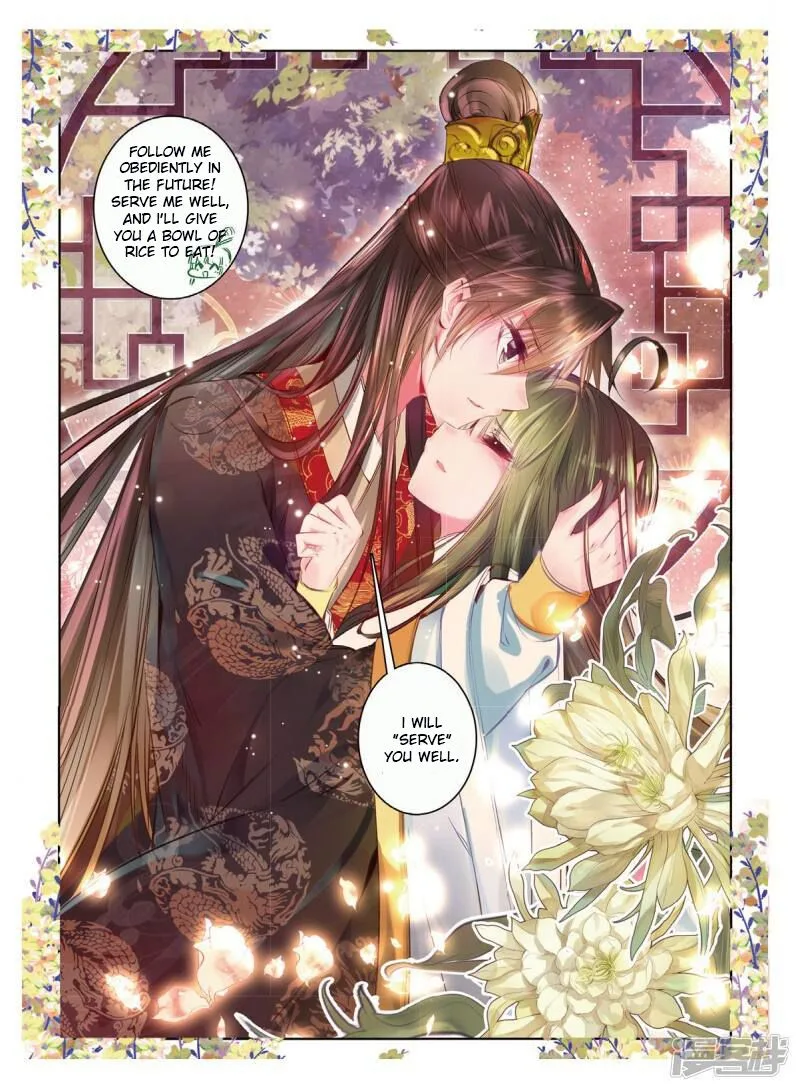 Song in Cloud Chapter 36 page 20