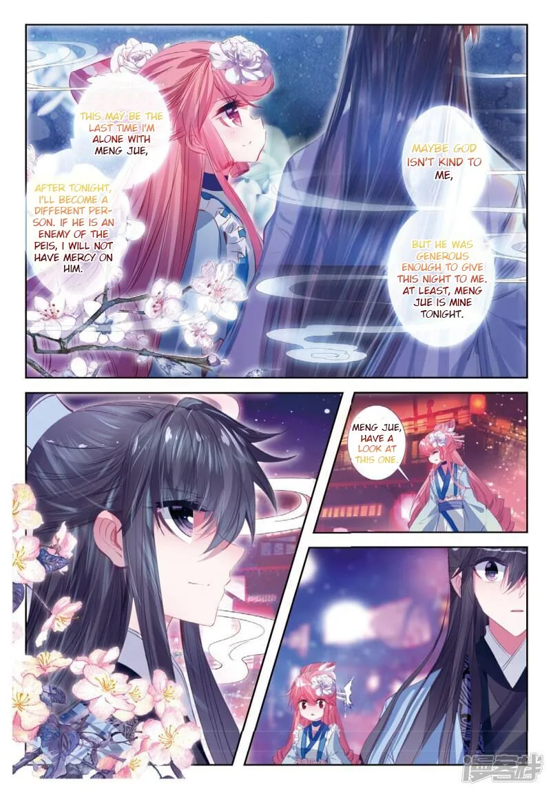 Song in Cloud Chapter 37 page 5