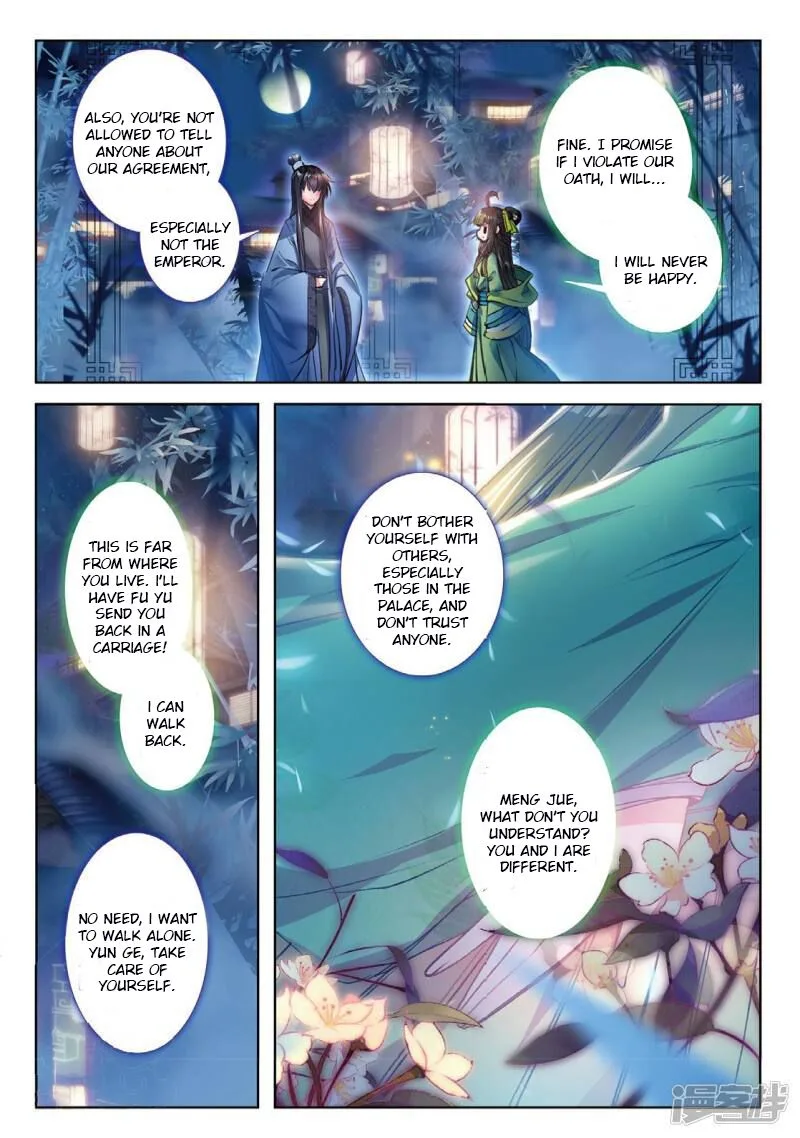 Song in Cloud Chapter 37 page 20