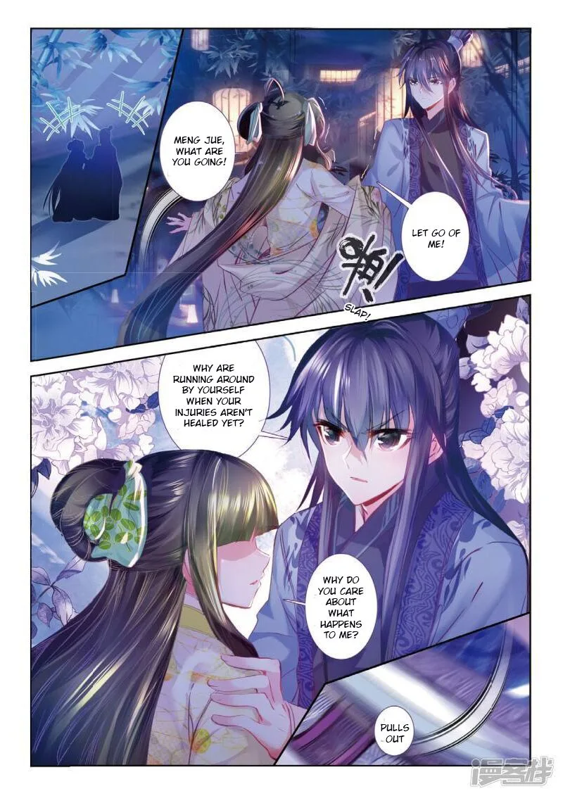 Song in Cloud Chapter 37 page 10
