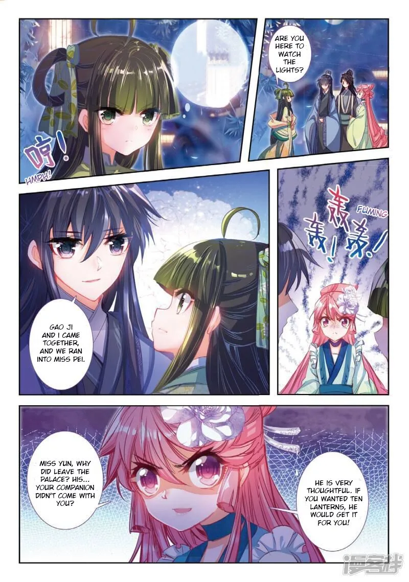 Song in Cloud Chapter 37 page 7