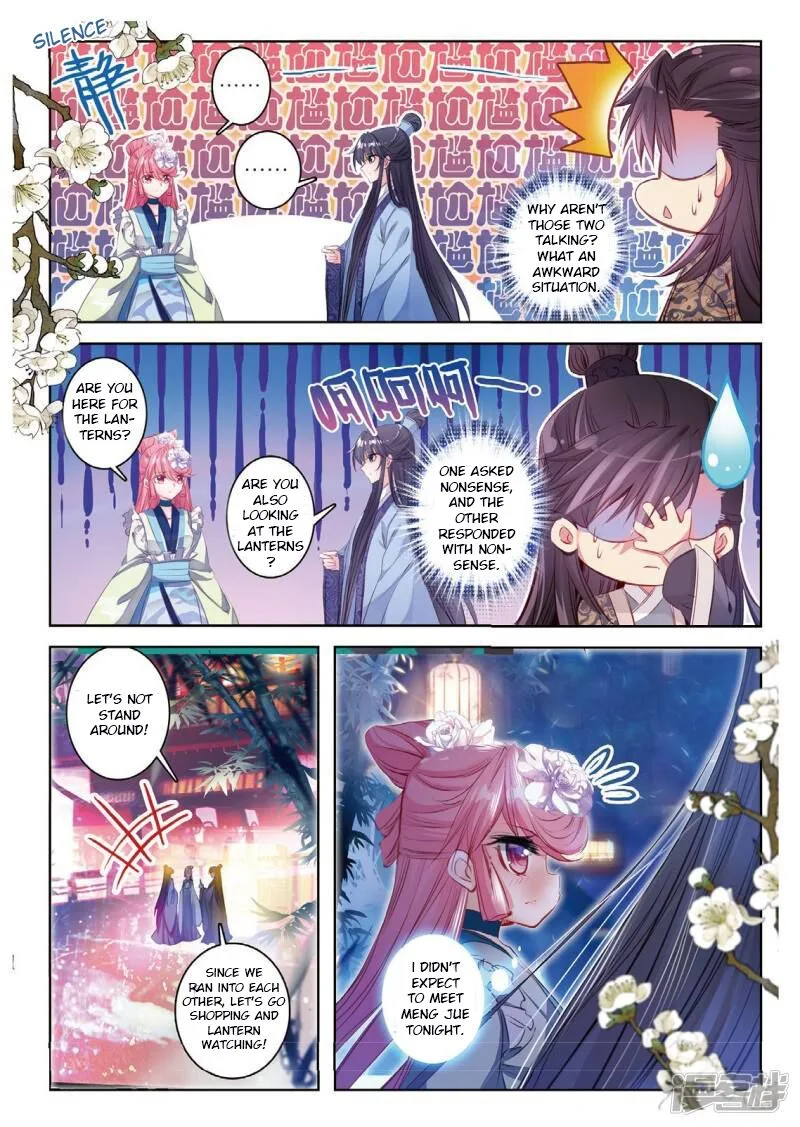 Song in Cloud Chapter 37 page 4