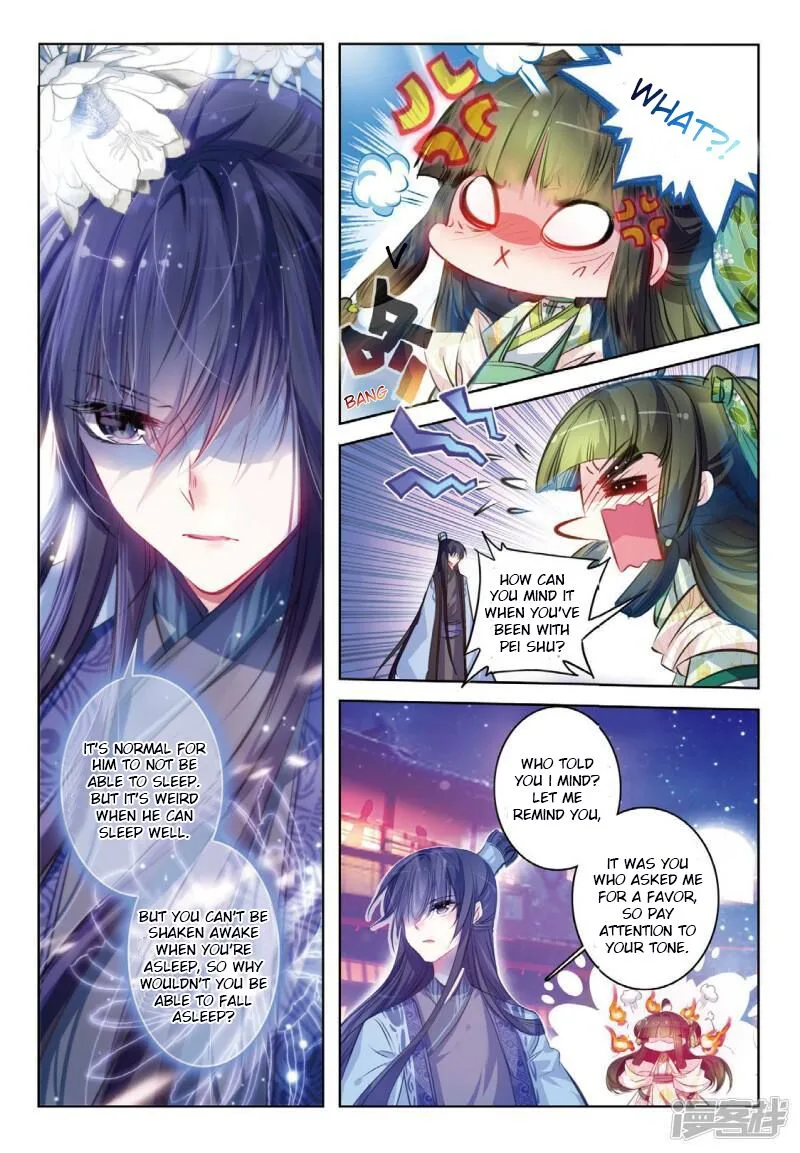 Song in Cloud Chapter 37 page 14