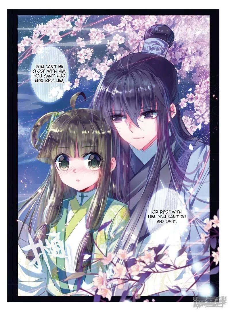 Song in Cloud Chapter 37 page 17