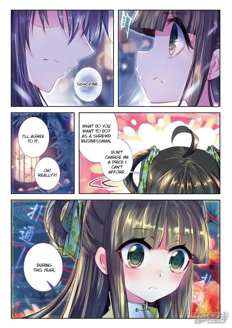 Song in Cloud Chapter 37 page 16