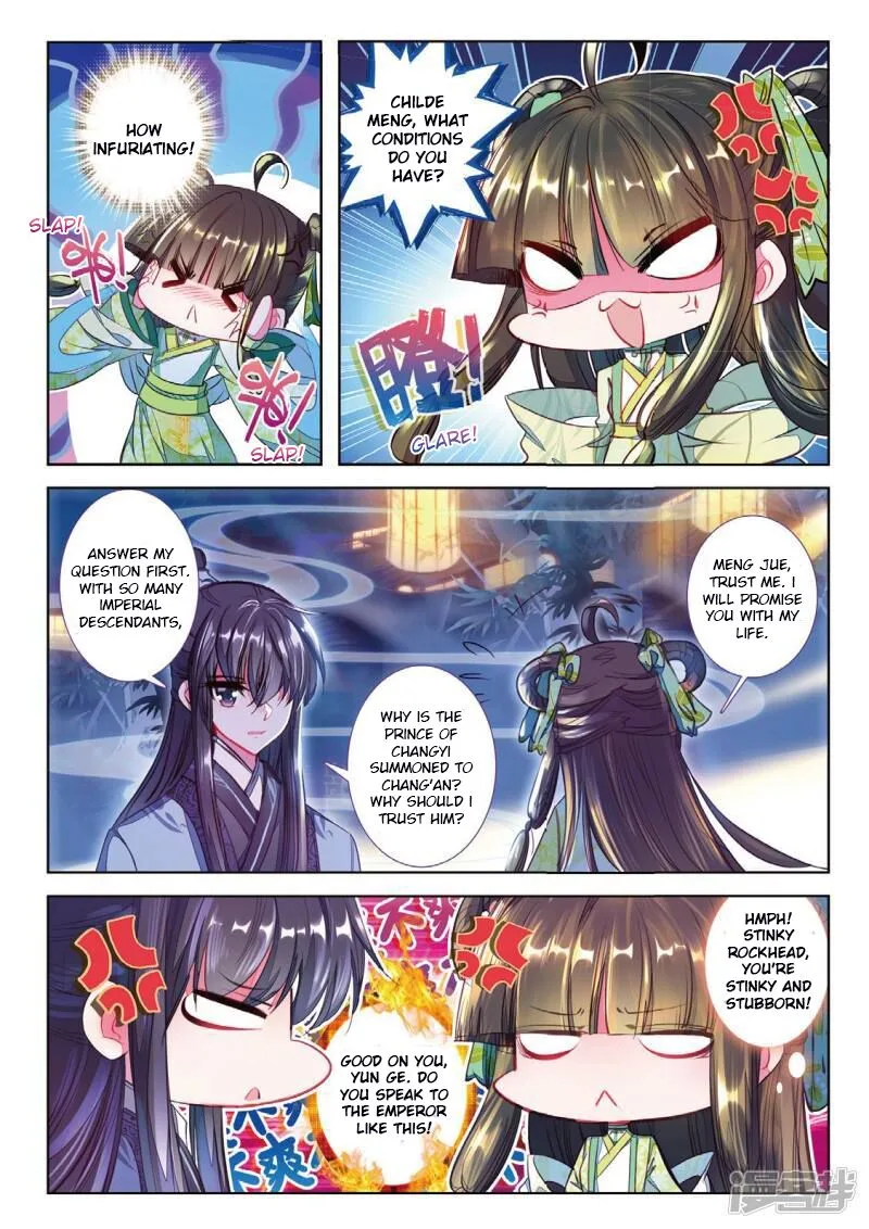 Song in Cloud Chapter 37 page 15
